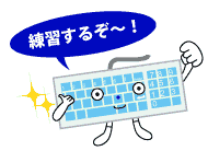 イラスト6