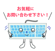 イラスト7