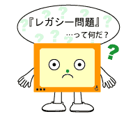 イラスト8